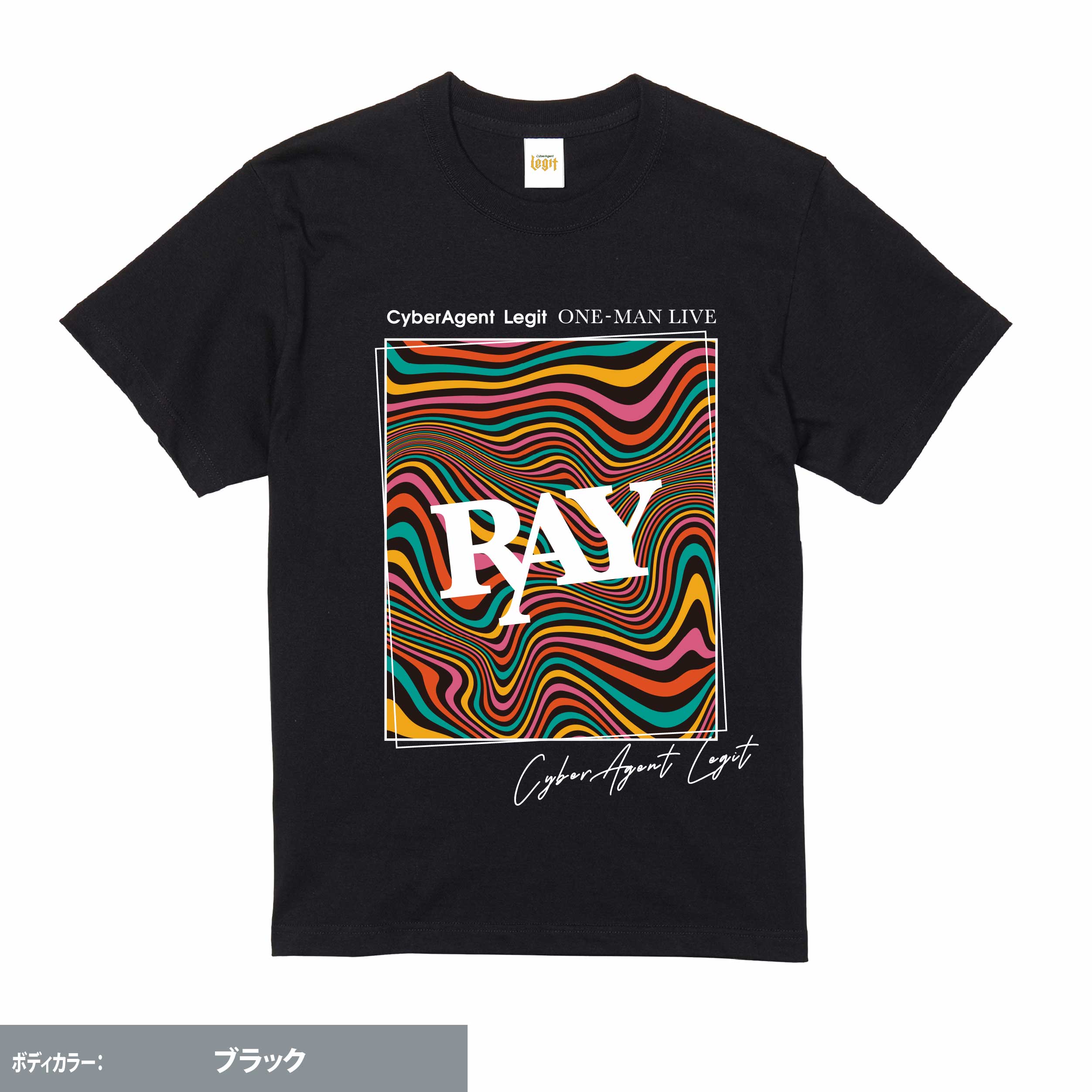 BABYL ライブビューイング TEE【Lサイズ】 slcl.shop / 【CyberAgent Legit】ワンマンライブ2025記念オリジナルTshirt